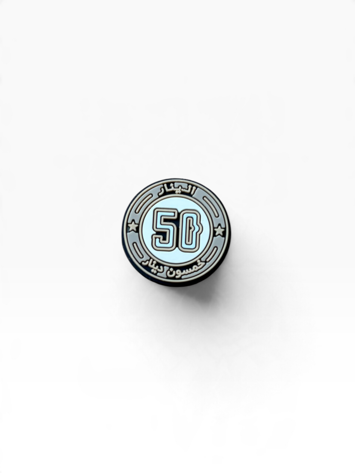 Pin’s pvc Algérie
