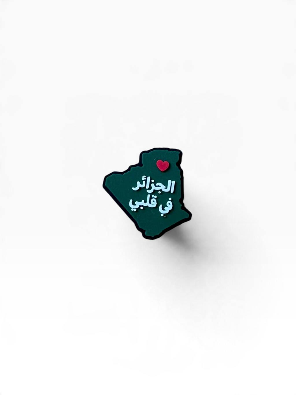 Pin’s pvc Algérie