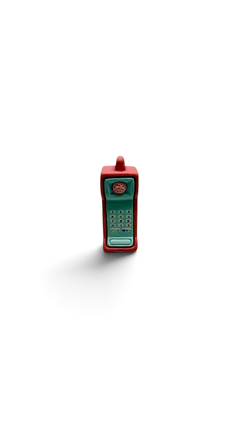 Téléphone